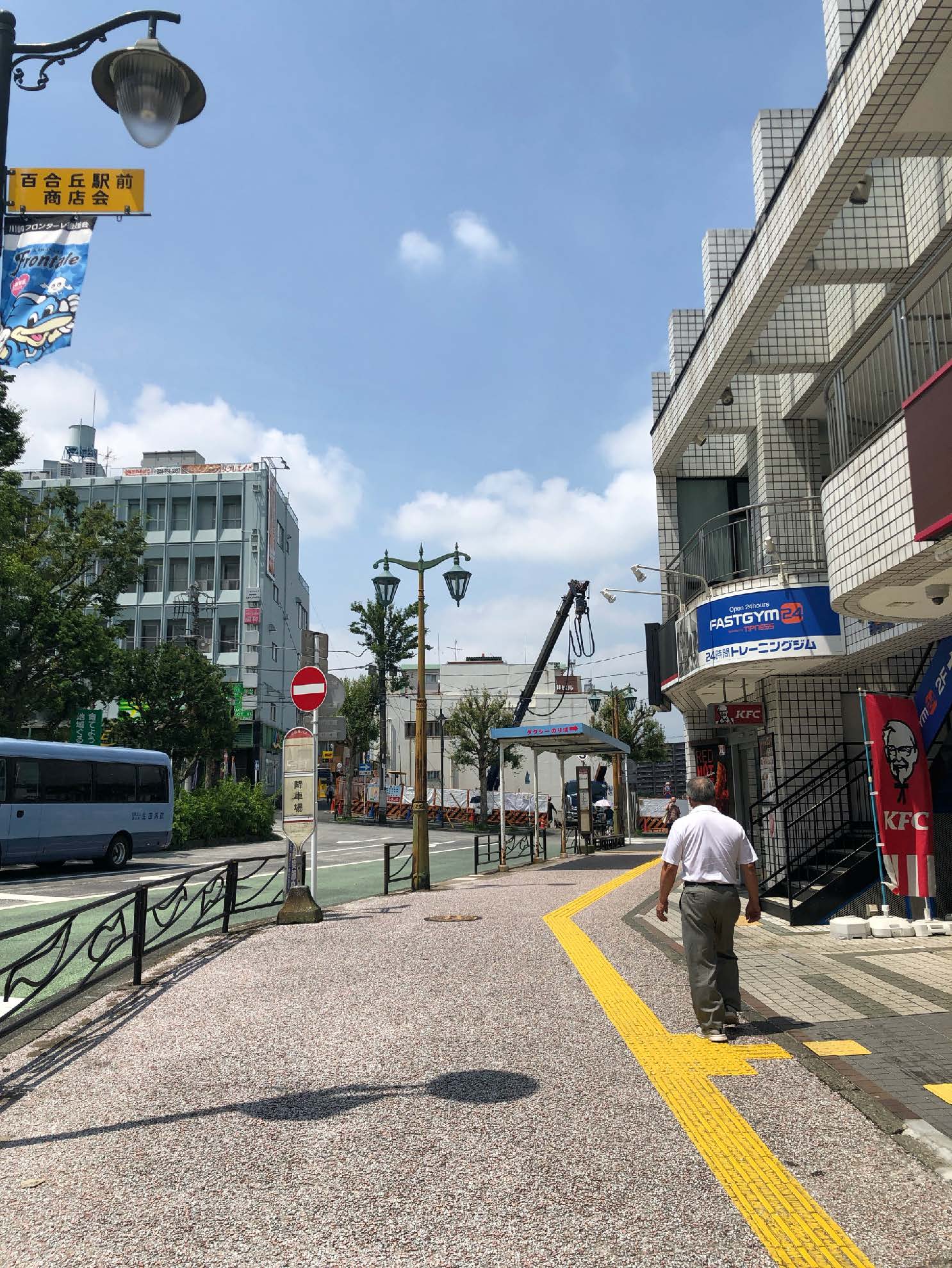 streetview