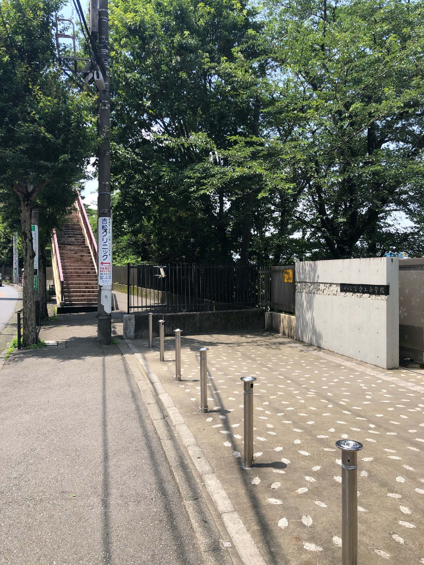 streetview